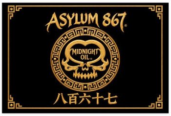 Asylum 867 Cigars
